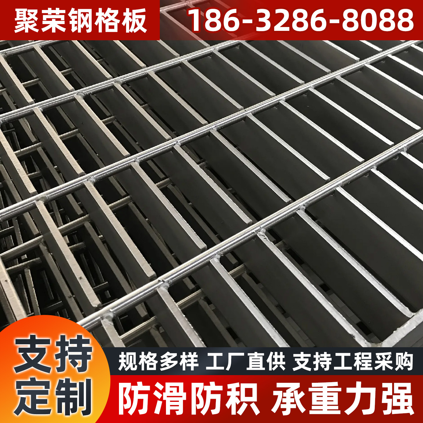 阳江市防护网格宾笼 - 一站式服务