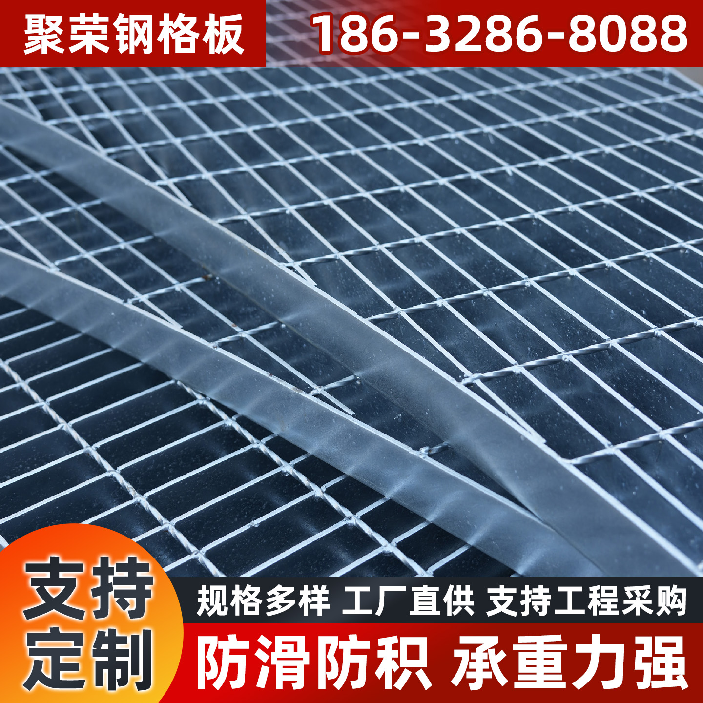 阳江市铁丝网镀锌格宾网 - 排名